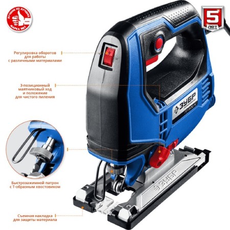 Electric Lobzik "bison" LP-500 K, 500 W, stroke 18 mm, 600-3000 move/min, case-1