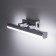 Citilux “Visor” CL708108 35x4.5 cm, 1x8W, LED, Gray color, gray
