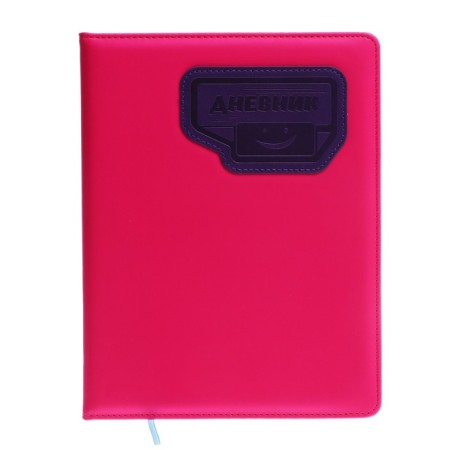 School diary for grades 5-11, PVC cover, Neon, mix-6