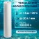 Smooth cartridge Zein PP-20BB, polypropylene, 50 μm