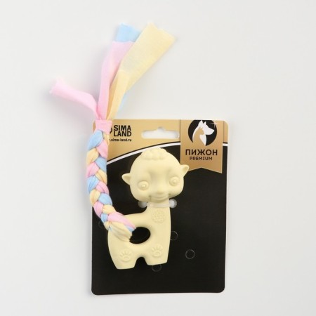 Premium Chewing Piramium toy "lamb", 9.4 x 6.4 x 3.2 cm, yellow-4