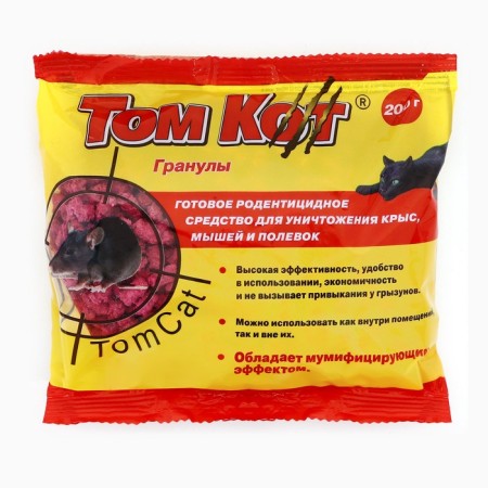 Bait from rodents granules "Tom Cat" Package, 200g