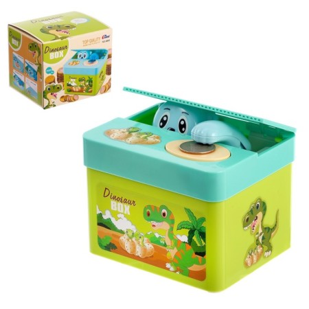 Kopilka toy children "chest"