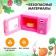 Household appliances "Microwave oven", light, works from batteries