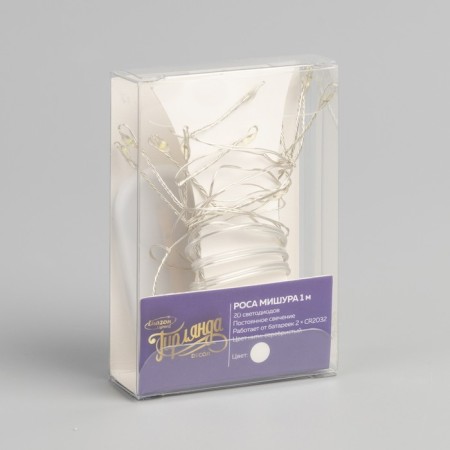 Garland "tinsel" 1 m dew, ip20, silver thread, 20 LED, white glow, CR2032x2-3