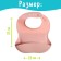 Swimming bib for feeding, with pockets, mix color