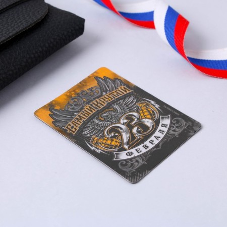 Magnet and keychain "coolest", set of 2 items-3
