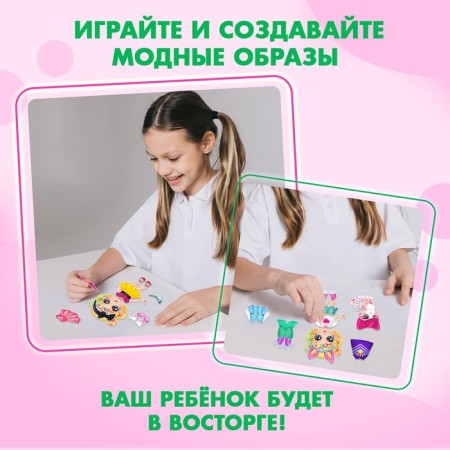 Magnetic game "Baby with a pet", in a box-5