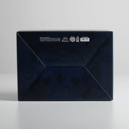 Box - Penal, Gift packaging, "Something Amazing", 26 x 19 x 10 cm-2