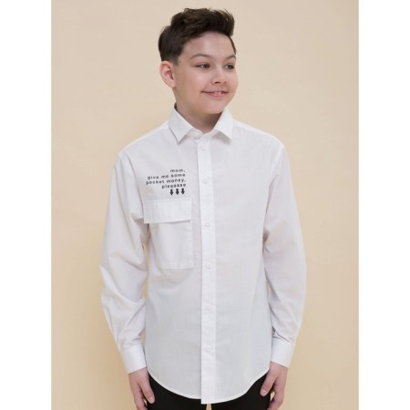Surchaka is upper for boys, height 122 cm, white color-1
