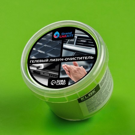 Car cleaner Gel-Slim "Lizun" Grand Caratt, Green, 100 g-1