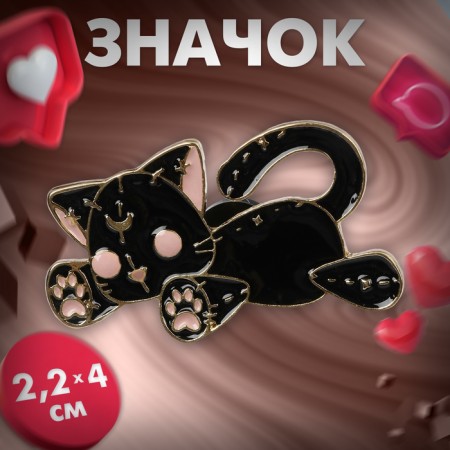 Icon "kitten" toy, black-pink color in gold