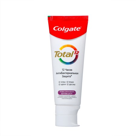 COLGATE TOTAL 12 PRO Toothpaste "Visible Effect", 75 ml-1