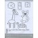 Geometric application: for children 3-4 years old. Solovyova E.V.
