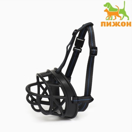Muzzle for dogs No. 6 with a tripartite strap, rubber, DN 13 cm, ohm 41 cm, black