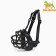 Muzzle for dogs No. 6 with a tripartite strap, rubber, DN 13 cm, ohm 41 cm, black