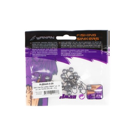 Jig ball without a neck "Yaman", 3 g, 20 pcs.-3