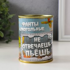 The souvenir of the bank 