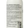Teimurov’s legs spray tea tree, from smell and sweat, 150 ml