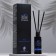 Diffusor Aromatic Aroma Republic, 20 ml, Varadero Night, Iris and Rum