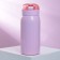 Thermos "be yourself", 350 ml, heat conservation time 6-8 hours