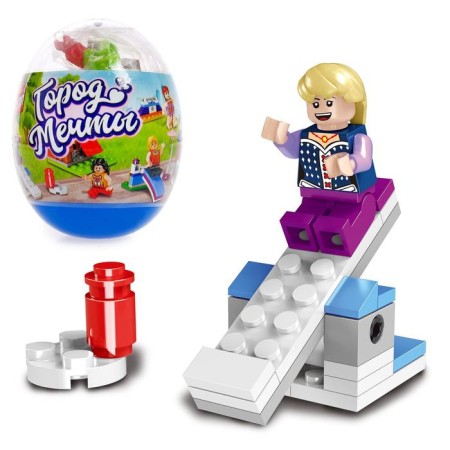 Designer "City of Dreams", egg-surprise, mix-3