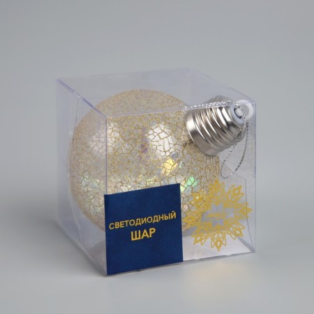 Christmas ball "Ice pattern", d = 8 cm, 1 LED, LR44X3 (in the set), glow warm white-3