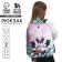 School backpack 39x30x14 cm "September 1: Cute kittens"