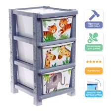 Baby chest of drawers 