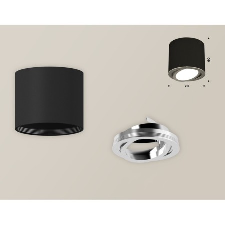 Sweet light Ambrella Light, XS7402002, MR16 GU5.3, Gu10 LED 10 W, Black Sand, Silver-3