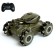 The radio -controlled “fighter” tank works on the battery, shoots hydrogel bullets, green color