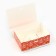 Folding New Year's box “Christmas tree”, 12 x 8 x 4.5 cm, New Year