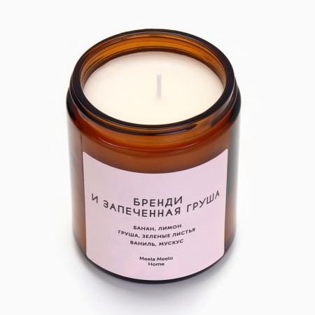Candle in the bank Aromatic "Brandy and baked pear", banana, lemon, pear, 250 ml-6