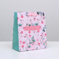Gift laminated vertical, packaging, My Best Wishes, ML 23 x 27 x 11.5 cm
