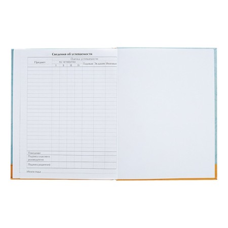 Diary for grades 5-11 "Back to school. Coat of arms", solid cover, glossy lamination, 48 sheets-8