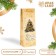 New Year. New Year's gift package for the bottle "Luxurious Christmas tree", 13 x 36 x 10 cm.