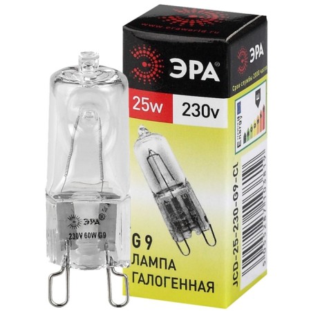 Hague era lamp, G9, 25 W, 350LM, 3000 K