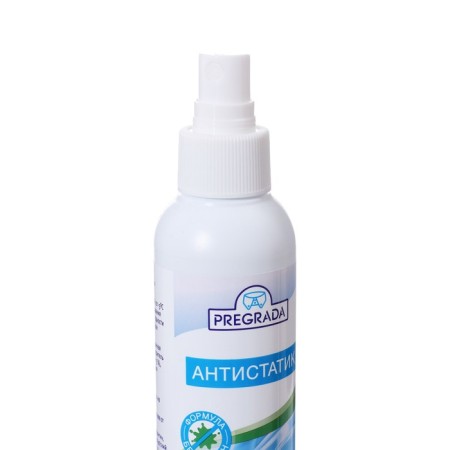 Aerosol Spray, Pregrada, for any type of fabric, 150 ml-2