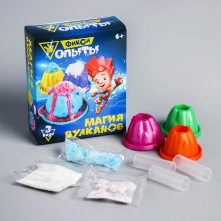 Set for experiments fixiki "volcanoes"-5