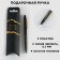 Ballpack blue paste 0.7 mm "Sincerely!" TISTIC PLACK