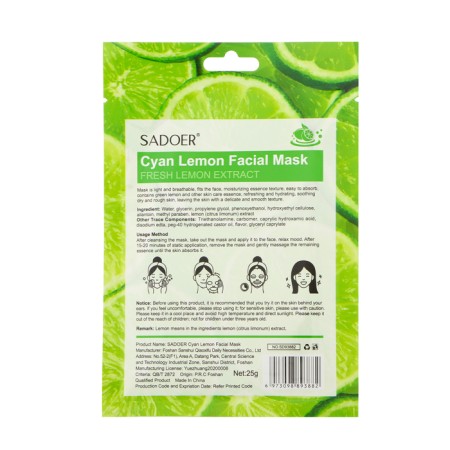 A set of face masks with aromas, 5 pcs-6