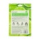A set of face masks with aromas, 5 pcs
