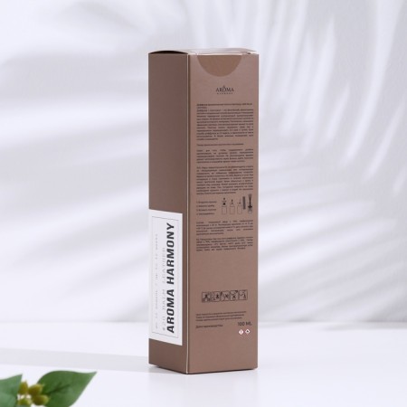 Aromatic diffuser "No. 20 Balm & Leather", 100 ml-3