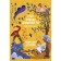 Body, emotions, relationships, you: A beautiful book about growing up for boys. Barbara Petruschak