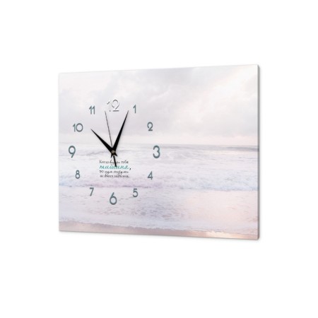 Carty clock is wall-mounted, interior "shore", silent, 30 x 40 cm