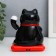 Plastic pendulum from the solar battery "Cat Mani-Neko" black 9.5x10x9.5 cm