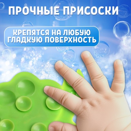 Мини - коврики для ванной, детские, 5 шт.-2