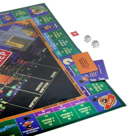 Board game "Millionaire Elit", firm box-7