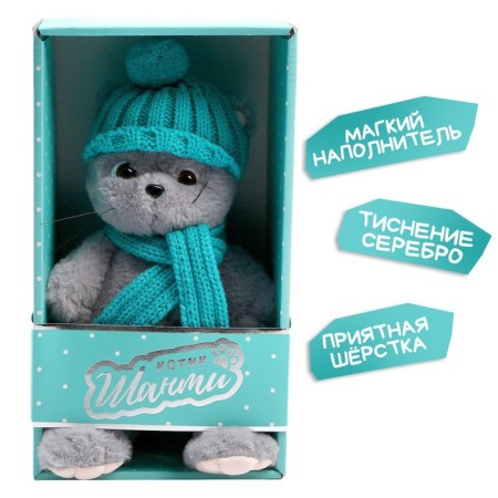Soft toy "Cat Slanti", with a hat and a scarf-5