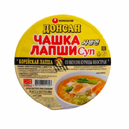 Лапша быстрого приготовления Nongshim Донсан куриная не острая 86г-1